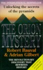 The Orion Mystery