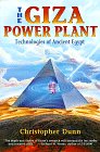 The Giza Power Plant