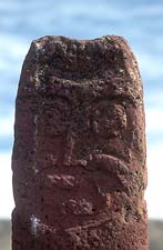 Bearded figure of Viracocha, Tiahuanaco, photographed from different angles